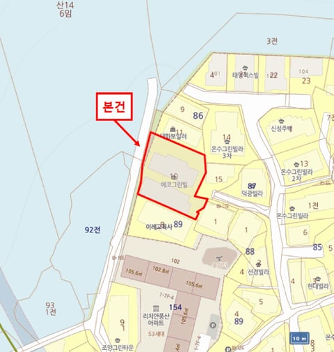 물건 사진 4