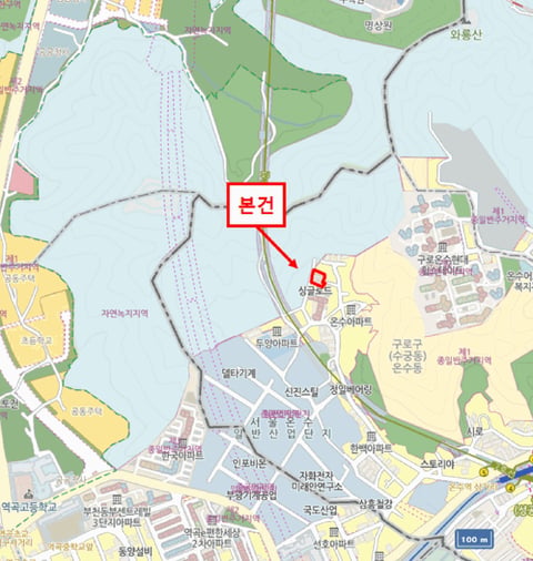 물건 사진 5