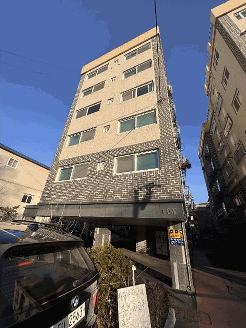 물건 사진 7