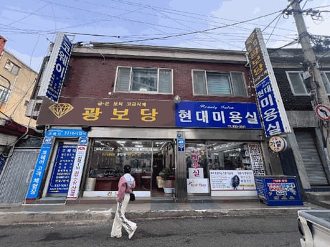 물건 사진 20