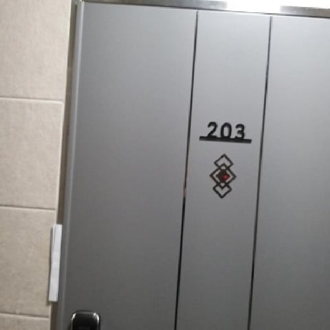 물건 사진 22