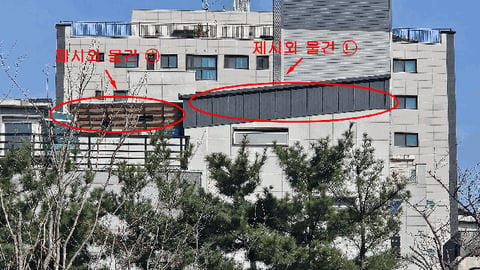 물건 사진 29