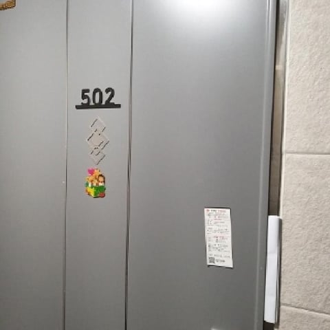 물건 사진 9