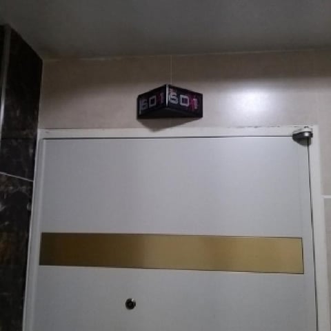 물건 사진 18