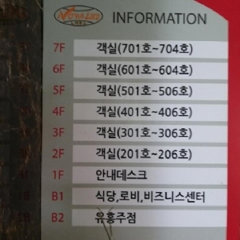 물건 사진 33