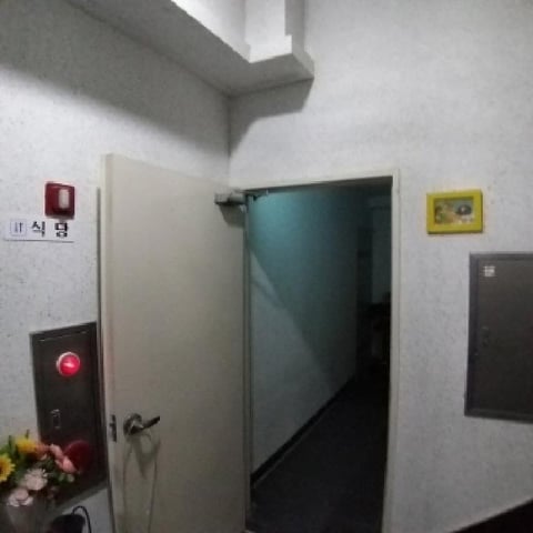 물건 사진 39