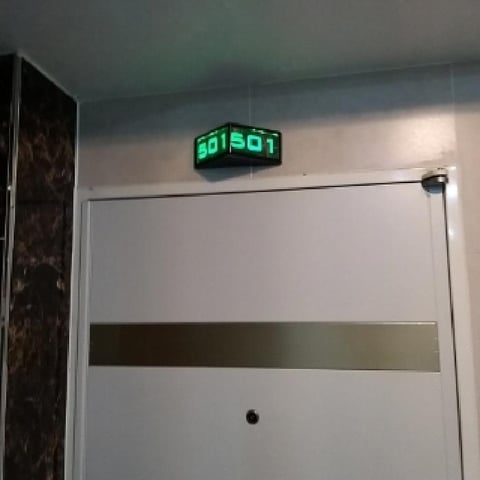 물건 사진 42