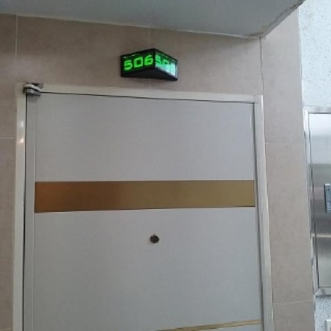 물건 사진 47