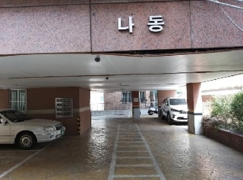 물건 사진 2