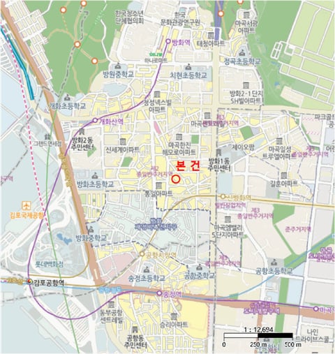 물건 사진 5