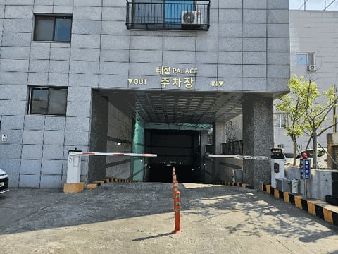 물건 사진 15