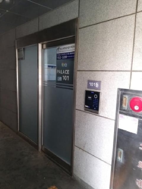 물건 사진 6