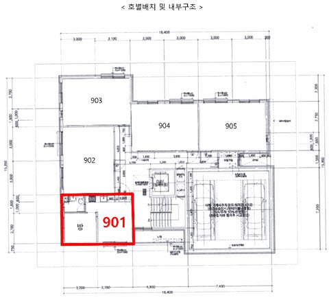 물건 사진 12
