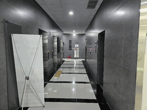 물건 사진 20