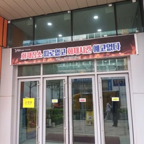 물건 사진 2