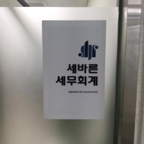 물건 사진 4