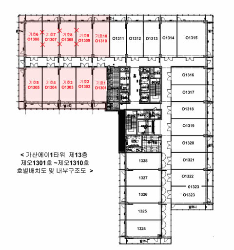 물건 사진 39