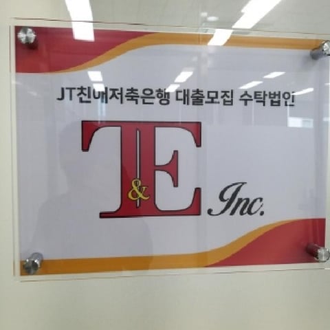 물건 사진 8