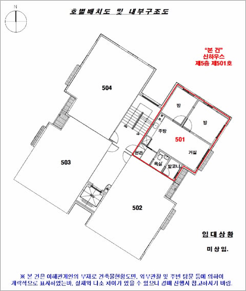 물건 사진 14