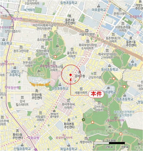 물건 사진 4