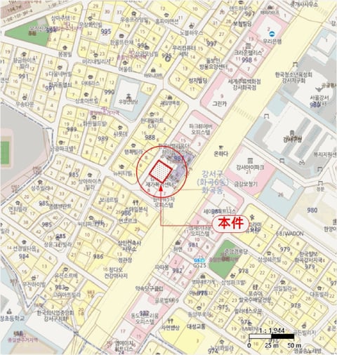 물건 사진 5