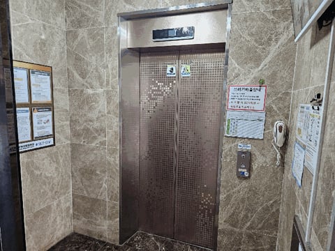 물건 사진 6