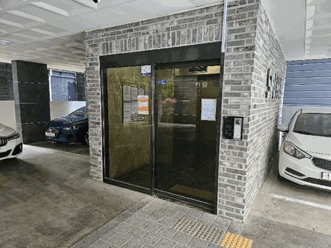 물건 사진 7
