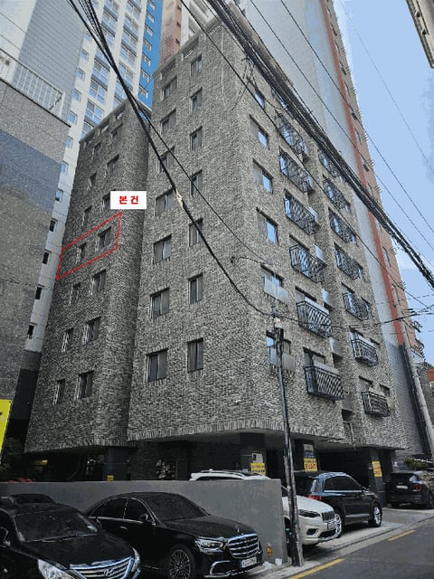 물건 사진 8