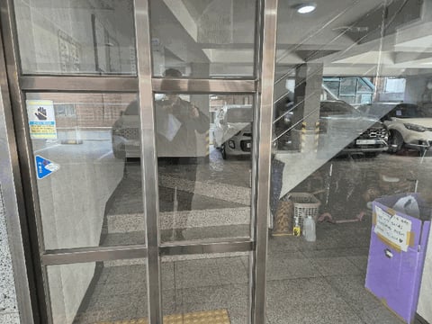 물건 사진 8