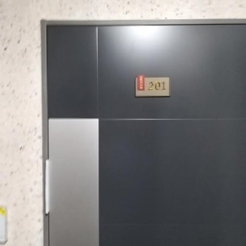 물건 사진 3