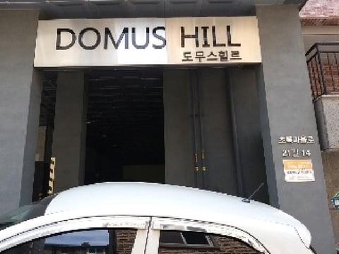 물건 사진 2