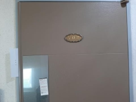 물건 사진 3