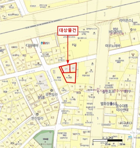물건 사진 5