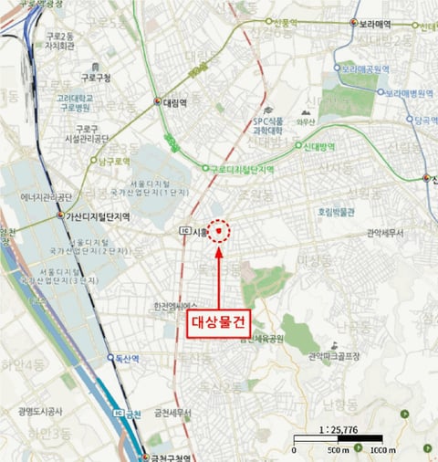 물건 사진 6
