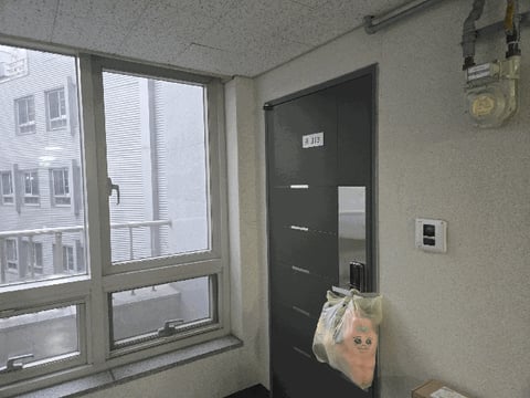 물건 사진 12