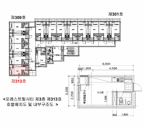 물건 사진 13