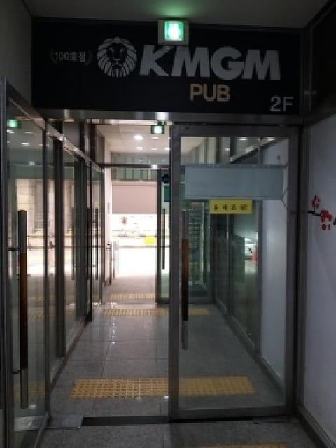 물건 사진 3