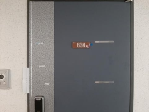 물건 사진 3