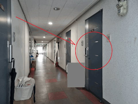 물건 사진 8