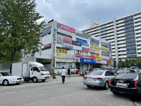 물건 사진 13