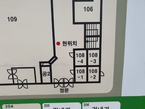 물건 사진 3