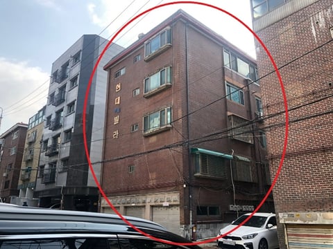 물건 사진 5