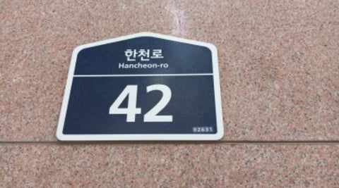 물건 사진 1
