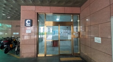 물건 사진 3