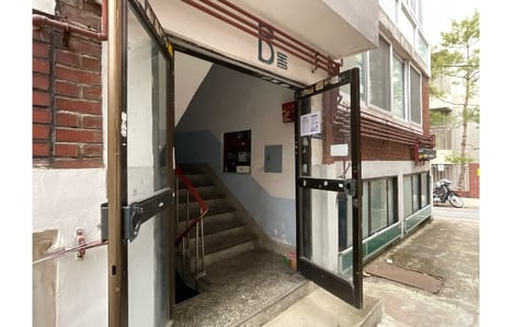 물건 사진 10
