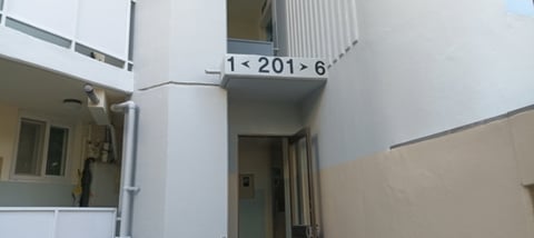 물건 사진 2