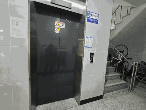 물건 사진 11