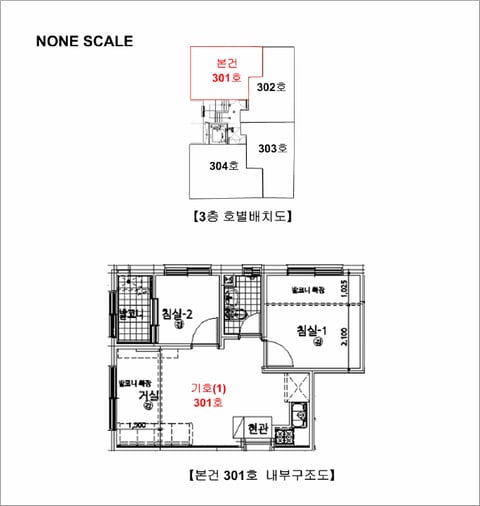 물건 사진 12
