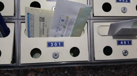 물건 사진 3