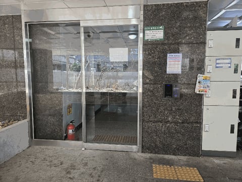 물건 사진 8